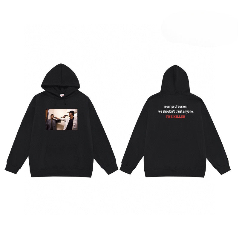 Supreme Hoodie