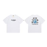 Bathing ape T Shirts