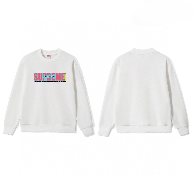 Supreme Sweatshirt