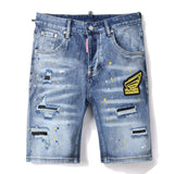 DSQ2 Short Jeans Ripped Patch Slim-fit Stretch Denim Shorts