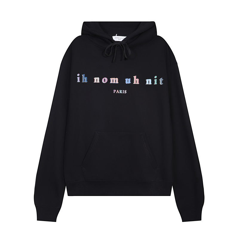 IH NOM UH NIT Hoodie