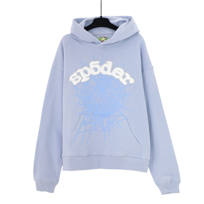 Sp5der Hoodie & Sweatpants 2 Piece Set